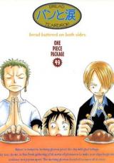 One Piece dj - Pan to Namida