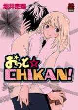 Otto Chikan!