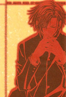 Prince of Tennis dj - The Magic World of Growing Up Children