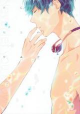 Free! dj - Kimi ni Himitsu no Namida
