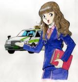 Himetaku