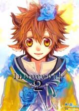 Katekyo Hitman Reborn! dj - Innocent +