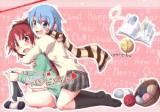 Mahou Shoujo Madoka Magica dj - Shiawase Handmade
