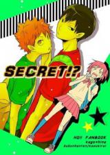 Haikyu!! dj - Secret!?