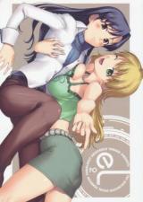 The Idolm@ster dj - e2L