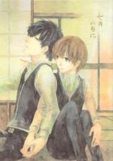 Gintama dj - Shichigatsu Youka ni