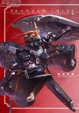 A.O.Z Re-Boot Gundam Inle - Kuro Usagi no Mita Yume