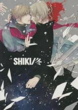 Hetalia dj - Shiki / Fuyu