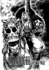 Magoichi ga Ikusa