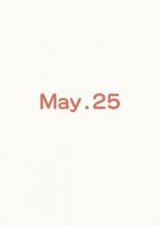 Psycho-Pass dj - May. 25