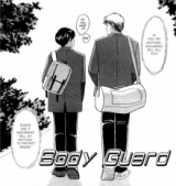 Bodyguard (SABATAMA Yumi)