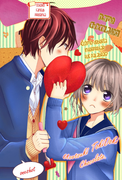 Hatsukoi Gummi Choco Pine