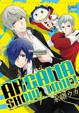 Arcana Show Time!