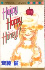 Happy Happy Honey!?