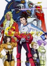 Gundam G no Reconguista