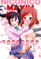 Love Live! dj - Niconico Maxim Double Happiness