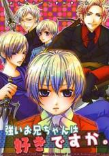 Hetalia dj - Do you like a strong older brother?