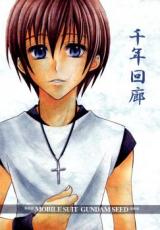 Gundam Seed Destiny dj - Sennen Kairou
