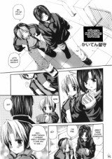 Hikaru no Go dj - Daiji na Mono wa Nan Desuka