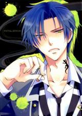 Heart no Kuni no Alice dj - Fatal Error