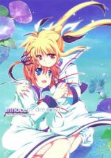 Mahou Shoujo Lyrical Nanoha dj - Innocent Dreamer