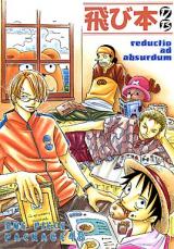 One Piece dj - Reductio Ad Absurdum