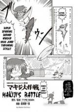 Fate/Stay Night dj - Makiji Daisakusen