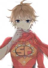 Samurai Flamenco dj - Seigi no Mikata