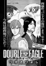 Double Eagle
