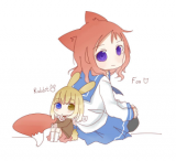 Saki dj - Super Cute After All