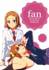 Love Live! dj - Fan