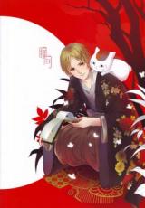 Natsume Yuujinchou dj - Tong Jian