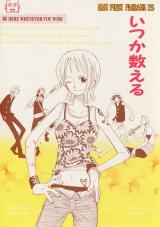 One Piece dj - Be Here Whenever You Wish
