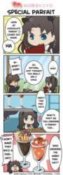 Fate/Zero Café - Fate/Zero Café Tsudou Eirei-tachi