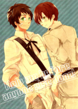 Hetalia dj - Help Me Before Anyone Else Done!