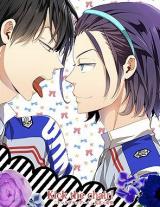 Yowamushi Pedal dj - Kick the Chair!