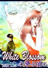 White Blossom no Furu Koro ni