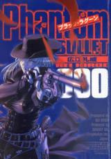 Phantom Bullet