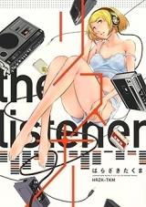 The Listener