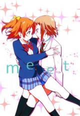 Love Live! dj - Meet