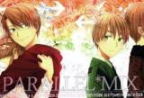 Hetalia dj - Parallel Mix