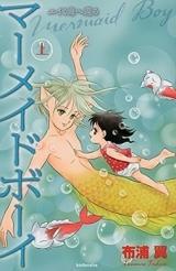 Mermaid Boy - Eimi Umi e Kaeru