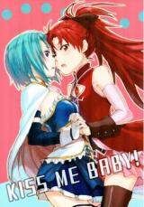 Mahou Shoujo Madoka Magica dj - Kiss Me Baby!