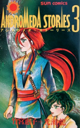 Andromeda Stories