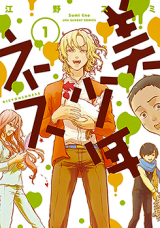 Bishounen-ness