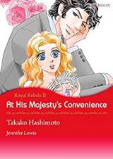 Hakuba no Ouji ga Tsuita Uso