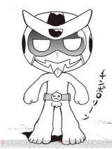 Oh! Gacchiman