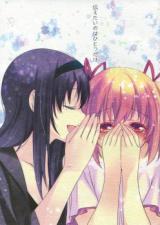 Mahou Shoujo Madoka Magica dj - There’s Only One Thing I Want to Tell You