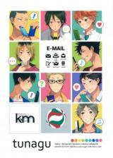 Haikyu!! dj - Tunagu