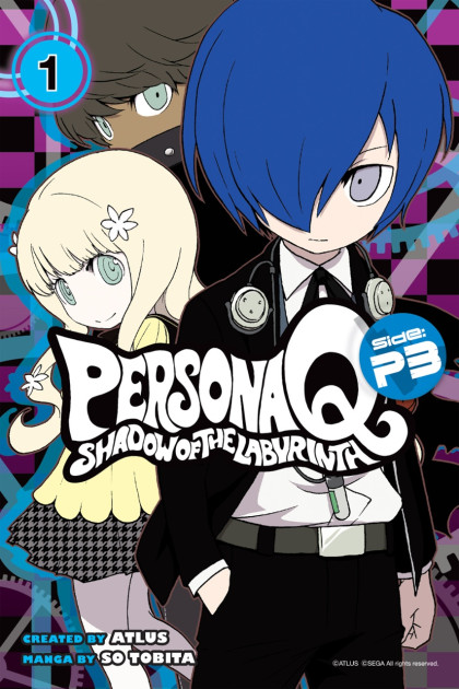Persona Q - Shadow of the Labyrinth - Side: P3
